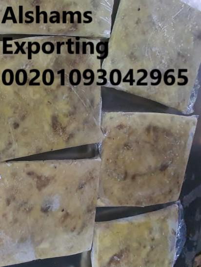 Product image - *now we offer Fozen Eggplant*
To ensure that you get the best quality and the best price, you have to deal with Alshams company.
We are alshams an import and export company that offer all kinds of agriculture crops.
ORDER OUR PRODUCT NOW🔥
Best Regards
Merna Hesham
☎ Tel: 0020402544299
📞Cell(whats-app) 00201093042965
✉️email :alshamsexporting@yahoo.com
I hope to be trustworthy for you